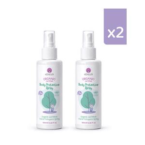 2'li Organik Vücut Koruyucu Sprey 100 ml