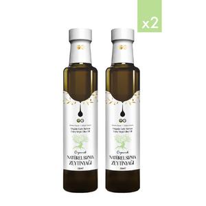 2'li Organik Zeytinyağı 250 ml (Bebeklere uygun)