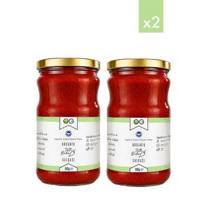 2 Adet Organik Sertifikalı Biber Salçası 610 Gr