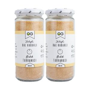 2'li Yulaflı Bal Kabaklı Bebek Tarhanası +6 Ay 330 Gr