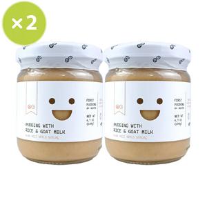 2'li Keçi Sütlü Sütlaç 190g +6 Ay