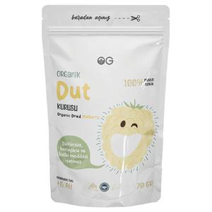Organik Dut Kurusu 70 Gr