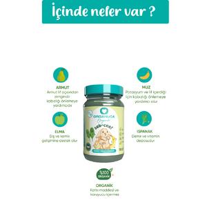 Organik Ek Gıda Seb-Cee 100 G