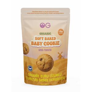 Organik Kuru Üzümlü Yumuşak Bebek Kurabiyesi 125 Gr