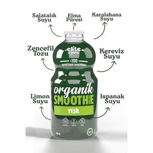Organik Yeşil Smoothıe 946 Ml